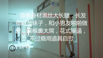 FLIXKO-MFK0045 麻豆传媒 妈妈的职业2