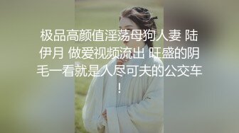 湖南辣妹子X丽中医小按摩院给老外推油大保健