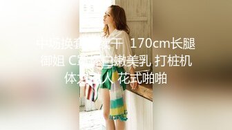 果冻传媒91BCM-017哄骗少妇给老公戴绿帽子