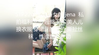 胭脂 小萝莉 双女神 七月最新 (2)