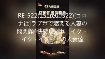 日常更新2024年4月5日个人自录国内女主播合集 (106)