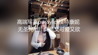 气质漂亮的美女少妇学员和身体强壮教练高级酒店偷情啪啪