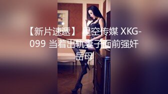 源码自录~七彩主播-两对高颜值情侣档【14v】 (14)