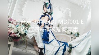 2024震精！真枪实弹折磨调教女奴！推特顶级SM大神【沧桑S】长视频私拍，鞭打滴蜡炮机双奴惩处，玩女最高境界，女神瞬间变母狗 (3)