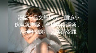 医学院青春花季学生妹穿着校服约炮先来一发野战回宾馆继续干稀毛粉嫩B中出内射