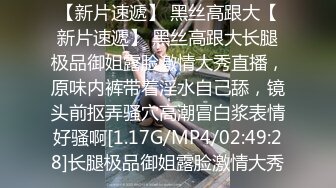 高颜值清纯脸女孩经男友多年调教终变小淫娃，口活精细，拍下屁股就知道撅起来等操