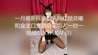 MD0192女优面试员-迈向女优性技考验