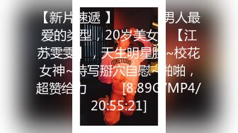 XK-8073 卧槽了个DJ3-前传 论一代DJ的成长历程