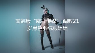 丽萨.中出吸精小魅魔.逆袭的百人斩目标.天美传媒