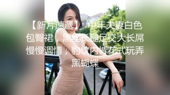 天美传媒最新出品TM0086老公偷窥我与健身教练的偷情训练