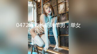 商场女厕全景偷拍 多位美女少妇的各种肥美大鲍鱼 (2)