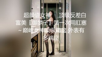  尤物御姐超颜值极品御姐女神Selina美美的脸纤细的腰 迷离的眼神语无伦次的呻吟