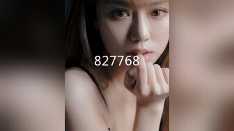 TML012 李娜娜 偷干骚穴小表妹 天美传媒