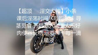 商场女厕全景偷拍多位美女嘘嘘各种各样的美鲍鱼完美呈现 (2)