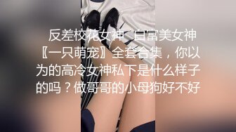  探花山鸡哥酒店约炮貌似刚整完胸的拜金女胸大很软摸着像水球各种姿势把逼漏出来展现给大家看