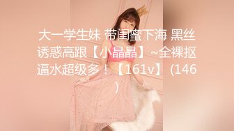 ?高潮盛宴? 最美媚态蜜汁嫩鲍美少女▌Yua▌全裸天台露出性爱 男友粗屌狂肏鲜嫩白虎粉穴 宫缩高潮上头淫靡内射