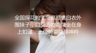 白皙粉嫩的皮肤极品身材【美臀少女】商场厕所+办公室脱光