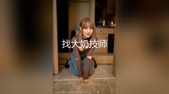 ⚫️⚫️精品露脸网红！万人求购OF眼镜反差婊【糖果可乐】订阅私拍，被个挫男各种蹂躏啪啪，好菜让猪拱