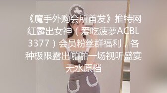 7月新人极品良家【温柔媚娘】气质相当出众 是个白虎，蝴蝶逼很粉，家中被男友爆操爽死了