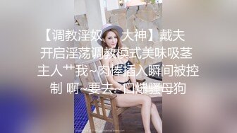 -骚女和小哥双人啪啪秀 电钻绑上胡萝卜插BB玩弄一番再抽插