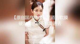 【新片速遞】  熟女阿姨 边吃鸡边被抠逼 无套输出 内射 表情很舒坦 