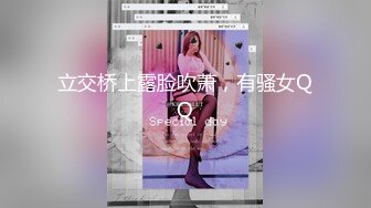 极品天然Q弹巨乳肉臀美女紫薇道具秀❤️Charming Milana（P站）❤️视频合集【74V】 (70)