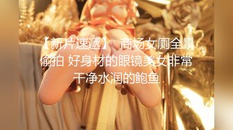 纯欲少女~潮红脸【蜜桃呀】约炮骑乘~ 后入啪啪~掰逼自慰【99V】 (61)