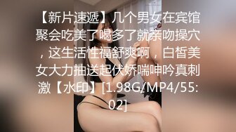 STP29761 超会玩诱惑！性感睡衣美女！露出美臀掰开，玻璃棒深插自慰，叫起来很骚，假屌放桌子上骑坐 VIP0600