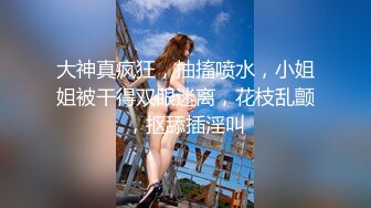 TWTP 补课班女厕全景偷拍多位美女各种姿势嘘嘘 (2)