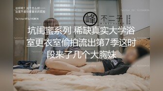 .icu@周于希~老公出差，妻子在家玩3_prob4