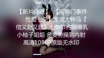 AI脱衣裸舞热舞~福利姬~网红~韩国BJ女主播~绿播秒变黄播【629V】 (225)