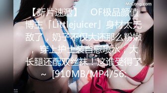 ?极品骚浪眼镜妹?十个眼镜九个骚，公司里有个这么骚的女同事，我都没午休，沉浸式插入嫩穴，纯欲小可爱紧致无敌嫩