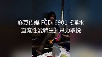 字母圈顶级调教大神【DOM黑宫】 KTV调教06年超极品母狗~超美身材卫生间疯狂后入~裸体唱歌