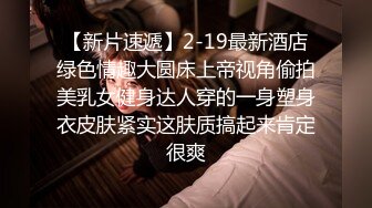 【探花弟弟】酒店约兼职短发漂亮学生妹，年轻粉嫩鲍鱼好干净，小伙直接舔上去妹子连呼好痒娇喘呻吟流好多水