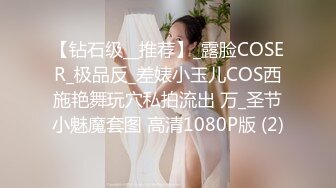 人妖系列之二龙一妖大战开启女人味十足的短发妖妖前后夹击躺着后门被狠狠操表情难受叫个不停也要射