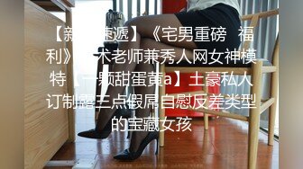 【4K增强-无码破解】-JUQ-116-Un