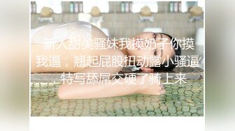 明星梦工厂之AI换脸✨赵露思  极品男科女医生用身体帮患者治疗