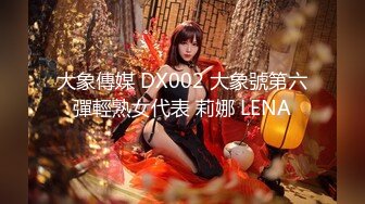 00后母狗女友露脸做爱