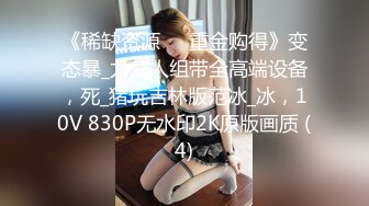 精致小美女娇小玲珑肉体被猛男抱着啪啪硕大巨炮猛烈插入抽送