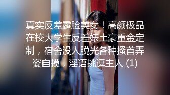 【素质嫖客】站街女路边拉客，找了个不错妹子