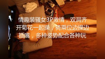 [2DF2]土豪老板一万订制高价约啪杭州美院95年大三妹子学生制服无毛b边拍边搞1080p [BT种子]