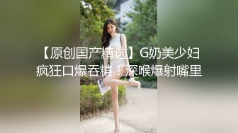 [2DF2] 身材不错的黑衣外围女 衣服没脱就开操 没干射不太满意[BT种子]