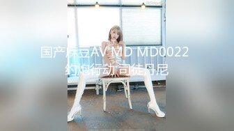 STP24787 星空传媒最新出品XK8113极度诱惑拜金女的骗局-七七