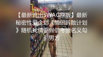 最新8月OF订购④，极品乱伦姨侄恋【小姨妈】风韵知性女人味，喜欢我的小姨，各种玩肏肛交，当着孩子面也能搞