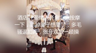 大学校园女厕全景偷拍多位漂亮学妹嘘嘘⭐各种美鲍轮流呈现6 (3)