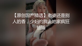 重金定制，快手已永久封停18万粉丰腴大胸反差骚女【欣妹妹】全裸骚舞、抖奶、顶胯各种高潮脸无水完整全套 (9)