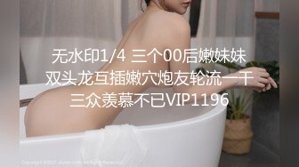 G奶欲姐 欲姐女教师_纯欲女教师 合集【86V】 (19)