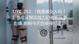 FC2PPV 2503986 【無修正】黒髪清楚な引きこもり専門学生が半年ぶりの行為で性欲を開放・・・密室に連れ込み喜ぶ彼女の狭隘女性器に生中出し！！