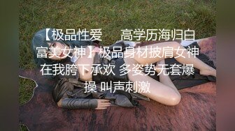 与骚老婆的对话