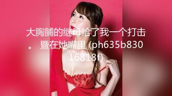 46万粉丝网黄蜂腰美乳萝莉「困困狗」付费资源 阴蒂跳蛋、玩具倒模试用，黑丝小母狗被操到抽抽